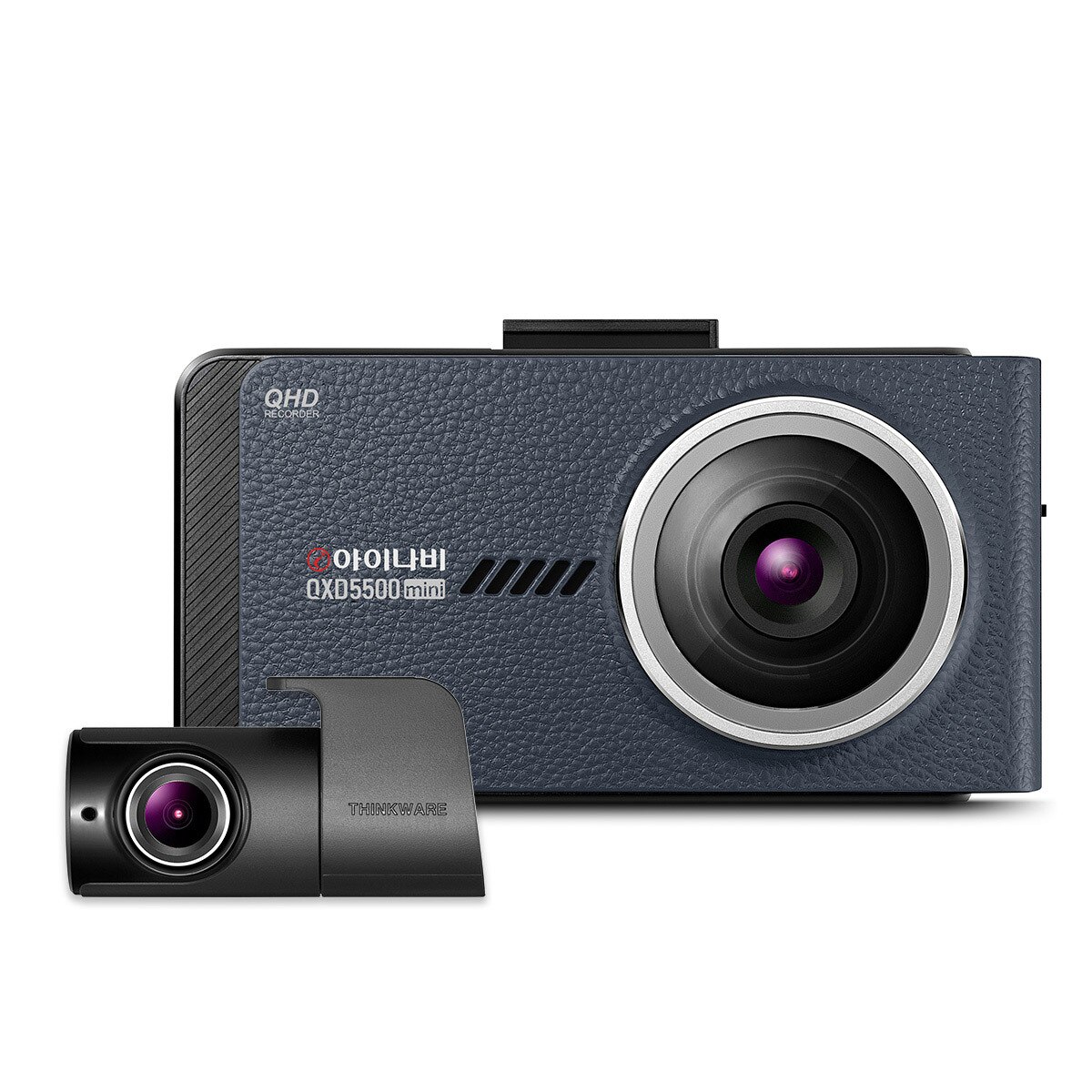 아이나비 QXD5500 mini 2CH/64G & GPS -설치쿠폰무료증정