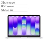 Apple 맥북 네오 13 A18 Pro 512GB 실버(Touch ID)
