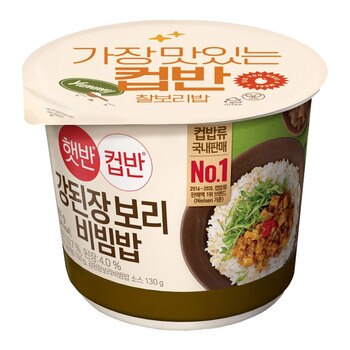 햇반 컵반 강된장보리비빔밥280g x 18