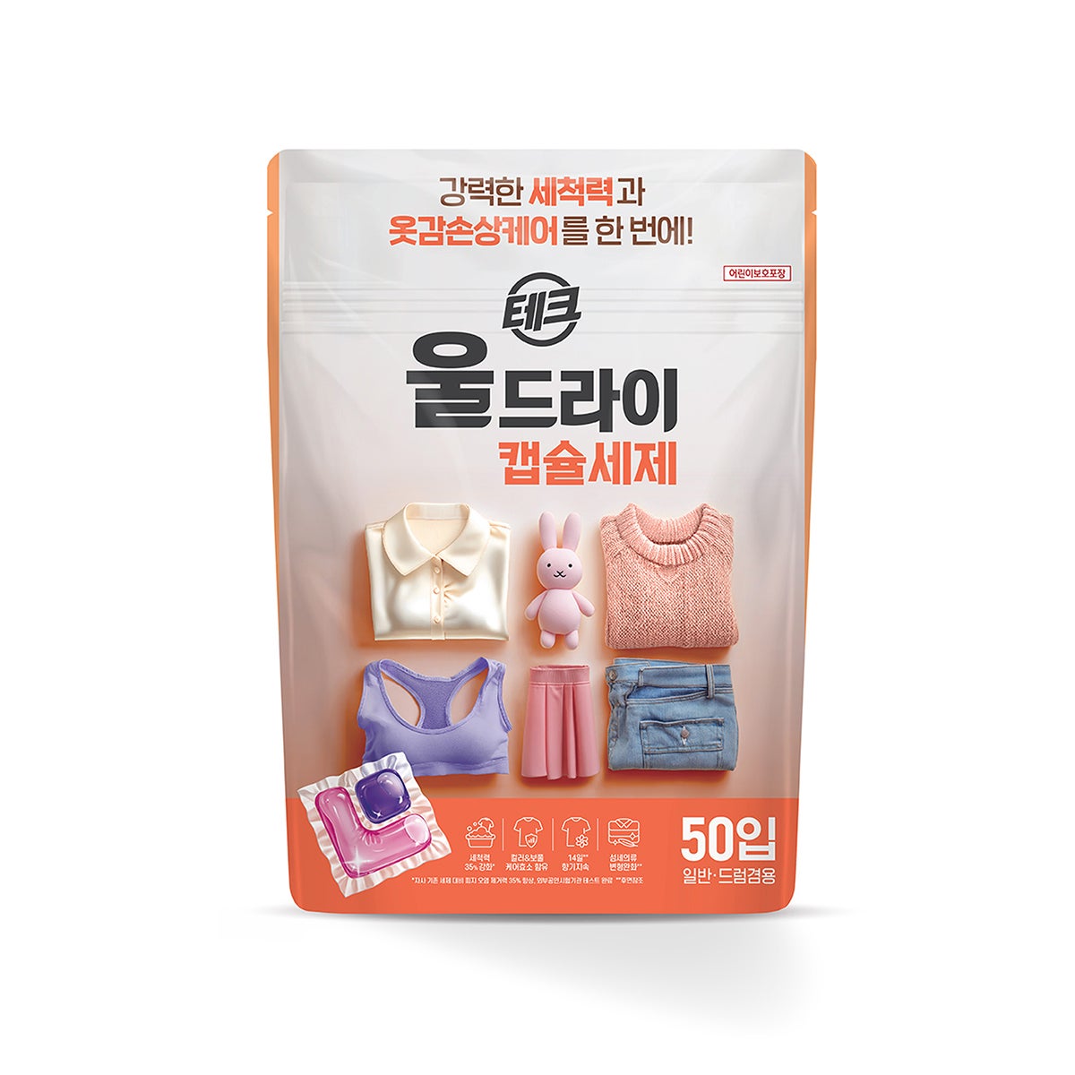 테크 울드라이 캡슐세제 50입 테크 울드라이 캡슐세제 50입