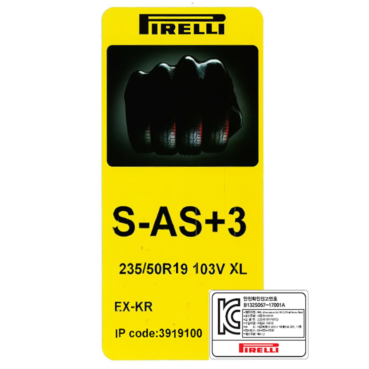 피렐리 스콜피온 235/50R19 103V XL 피렐리 스콜피온 235/50R19 103V XL