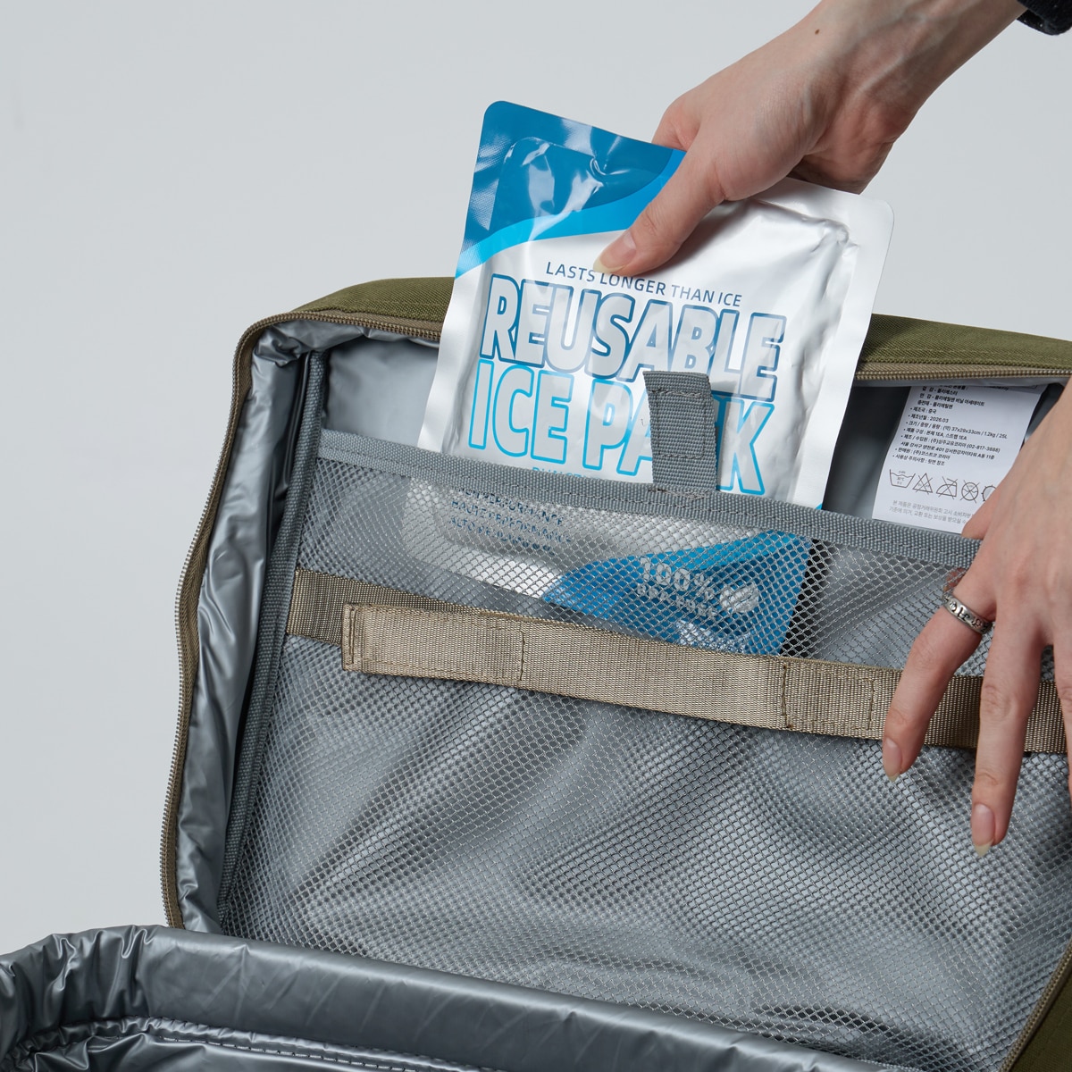 로고스 소프트 쿨러 25L - 그레이