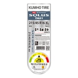 금호 솔루스 TA51 215/45 R16 XL 90V
