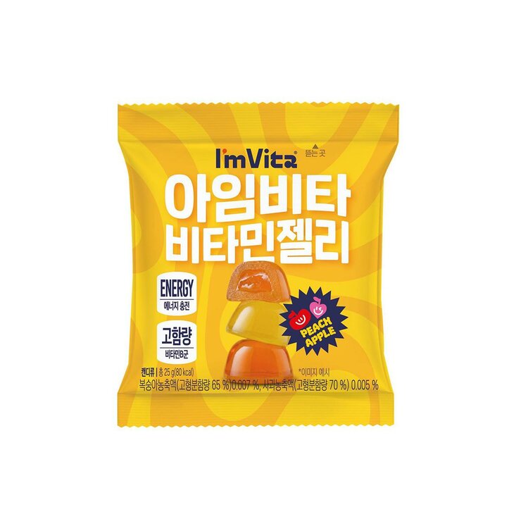 아임비타 비타민 젤리 600g / 25g x 24봉