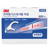 3M 싱글 라인 치실 1000개