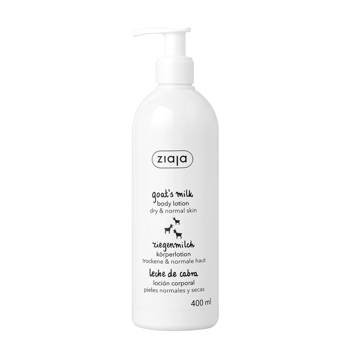 지아자 산양유 바디로션 400ml x 3
