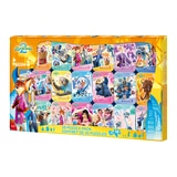 디즈니 틴케이스 퍼즐 20팩 - 주토피아