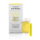 바이탈뷰티 슈퍼레티놀C 80포