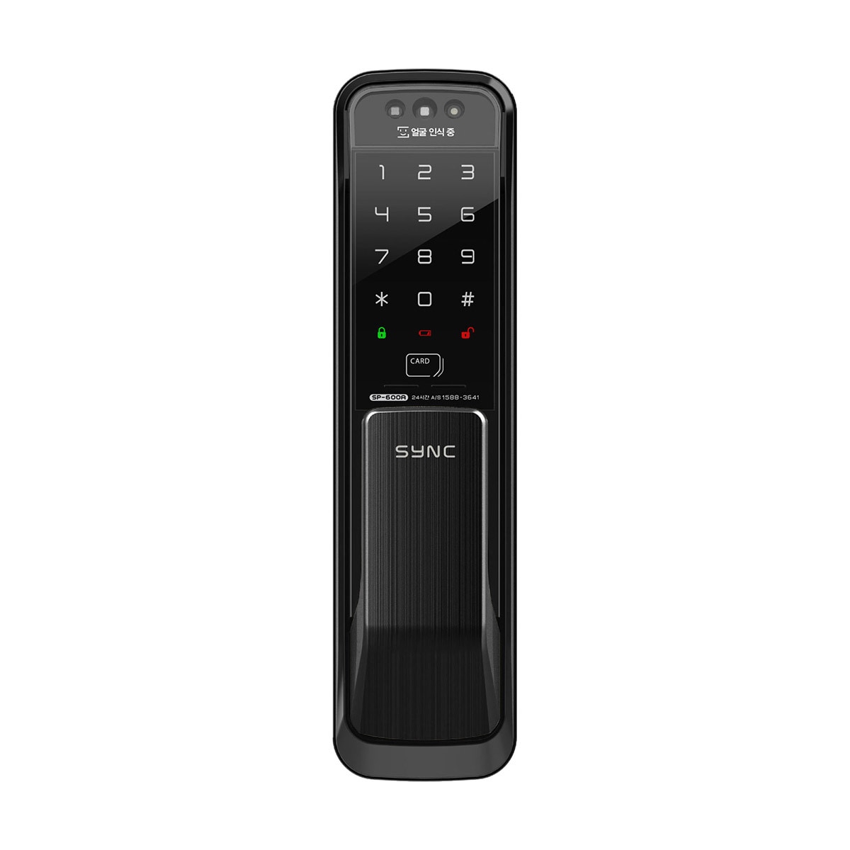 솔리티 도어록 주키형 SP-600A 얼굴인식