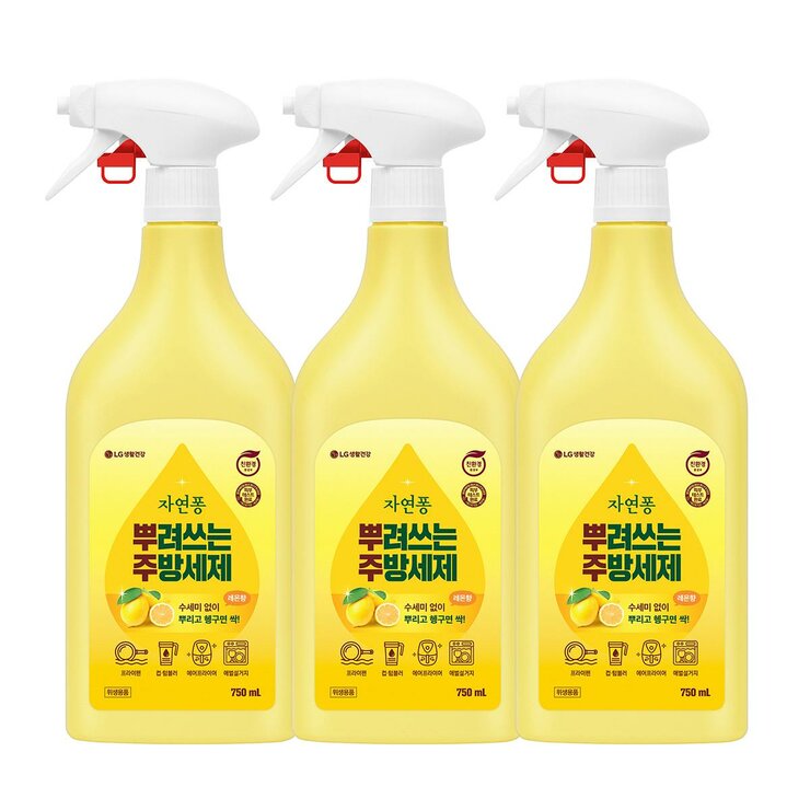 자연퐁뿌려쓰는주방세제750ml x 3 자연퐁뿌려쓰는주방세제750ml x 3