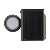 엘지 AI 오브제 건조기 25kg- 네이처그린