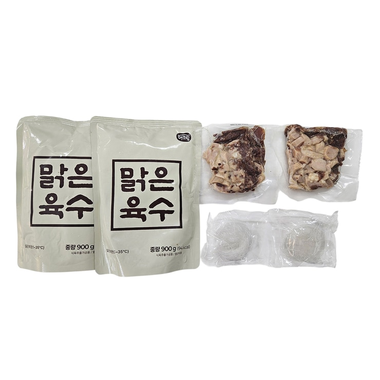 해드림 맑은 특양곰탕 1,060g x 2
