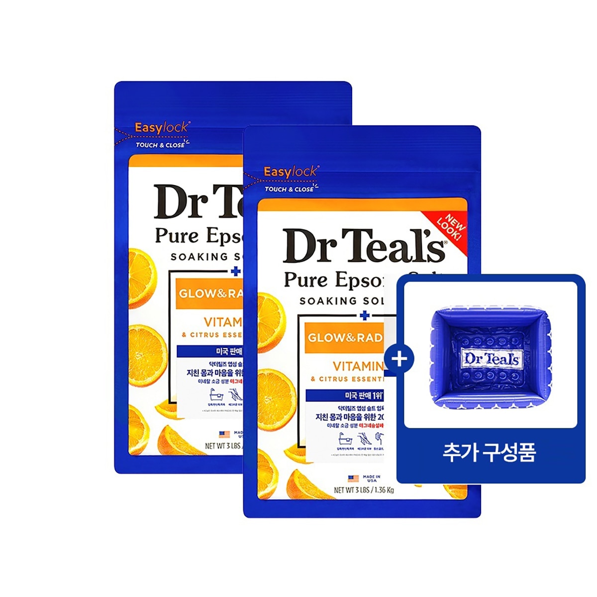 닥터틸즈 엡섬 솔트 입욕제 1.36kg x 2 닥터틸즈 엡섬 솔트 입욕제 1.36kg x 2