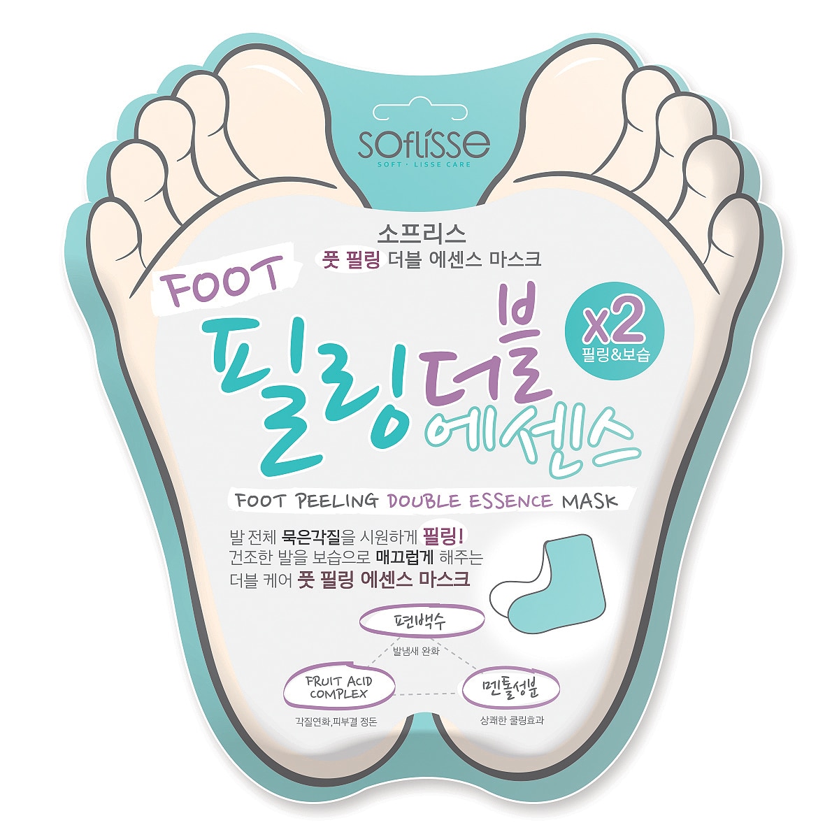소프리스 풋 필링 더블 에센스 마스크 10매
