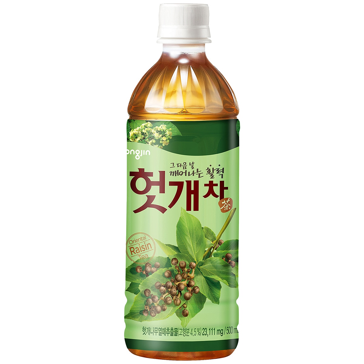 웅진식품 헛개차 500ml x 20병 x 2박스