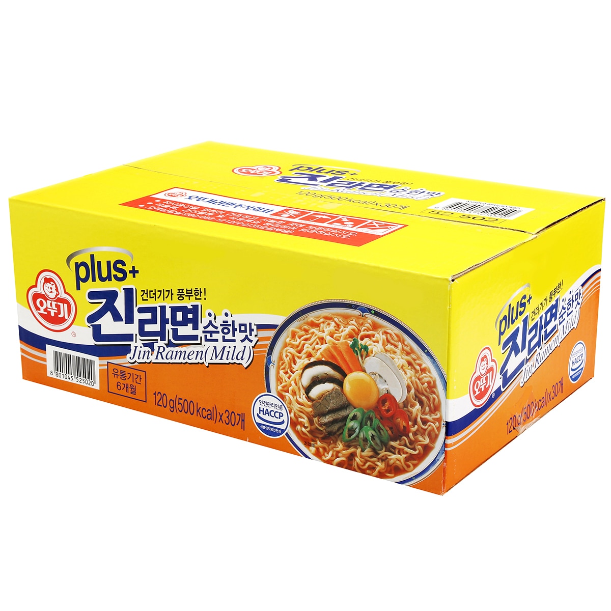 진라면플러스순한맛 120g x 30개