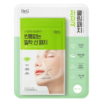 닥터지 그린마일드 업 와이드 선패치 4회분 x 4 닥터지 그린마일드 업 와이드 선패치 4회분 x 4