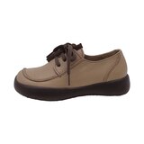 지쎄 엘펀 플랫폼 운동화 - 베이지, 255mm