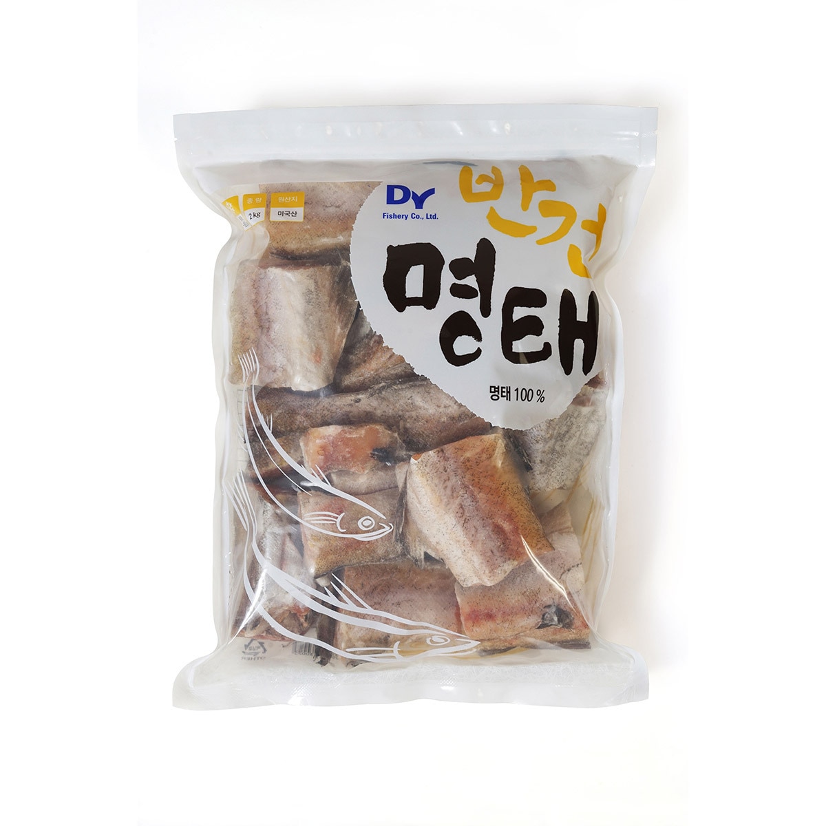 반건명태 2kg
