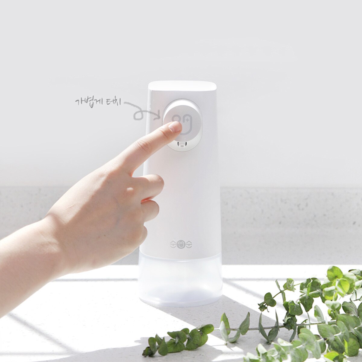 순앤순 폰 자동 솝 디스펜서(본품+용액 300ml)