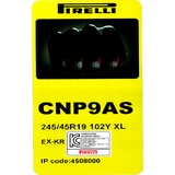 피렐리 신투라토 P9 올시즌 245/45R19 102Y XL