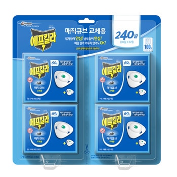 에프킬라 매직큐브 리필30일x 8팩
