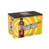 펩시콜라제로슈가제로카페인 500ml x 15