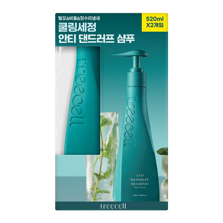 트리셀 안티 댄드러프 샴푸 520ml x 2