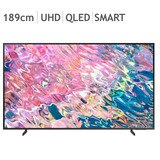 삼성 QLED TV KQ75QB65AFXKR 189cm (75)