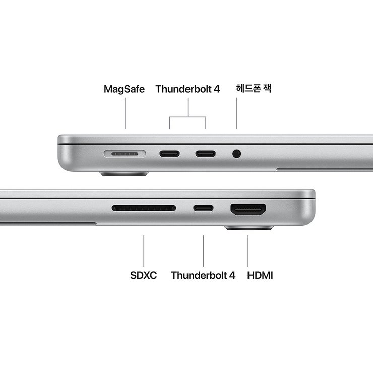 Apple 맥북 프로 14 M5 1TB 실버 Apple 맥북 프로 14 M5 1TB 실버