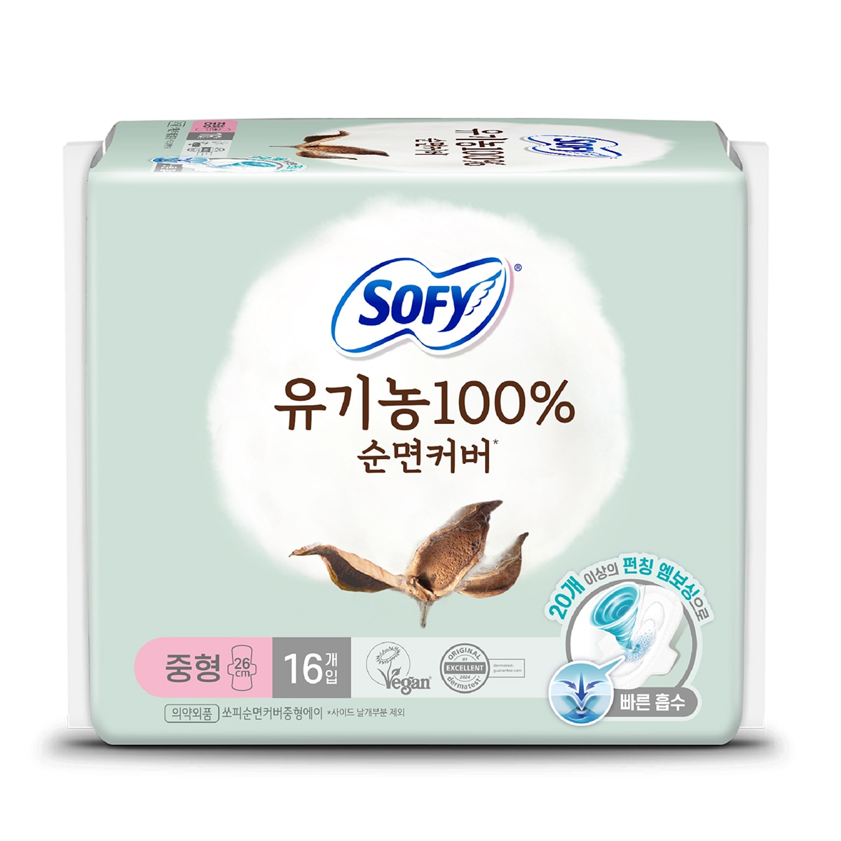 쏘피 유기농 순면커버 중형 16개x 6팩