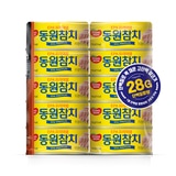 동원EPA 참치150g x 10