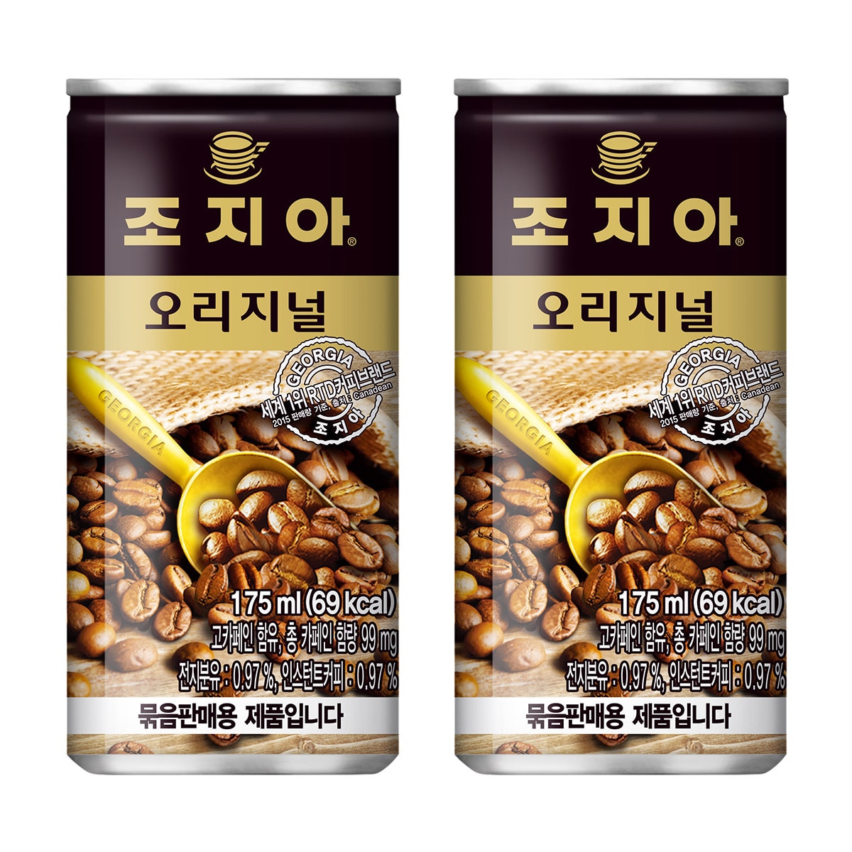 조지아 오리지널 175ml x 30 x 2