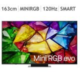 LG Mini RGB evo AI 163cm (65) LG Mini RGB evo AI 163cm (65)