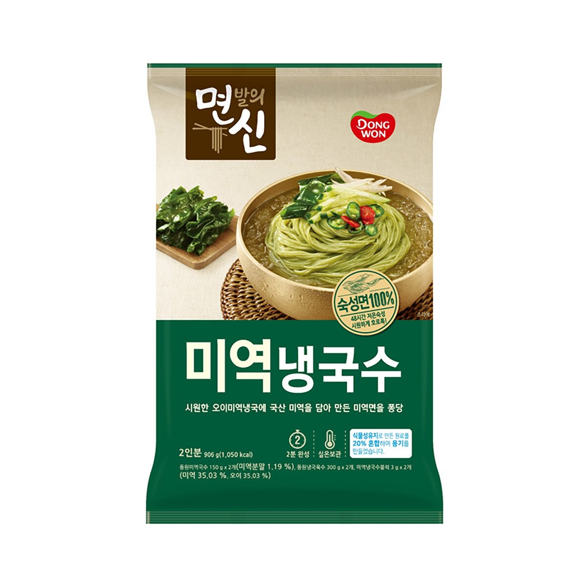 동원 면발의신 미역냉국수 906g x 3