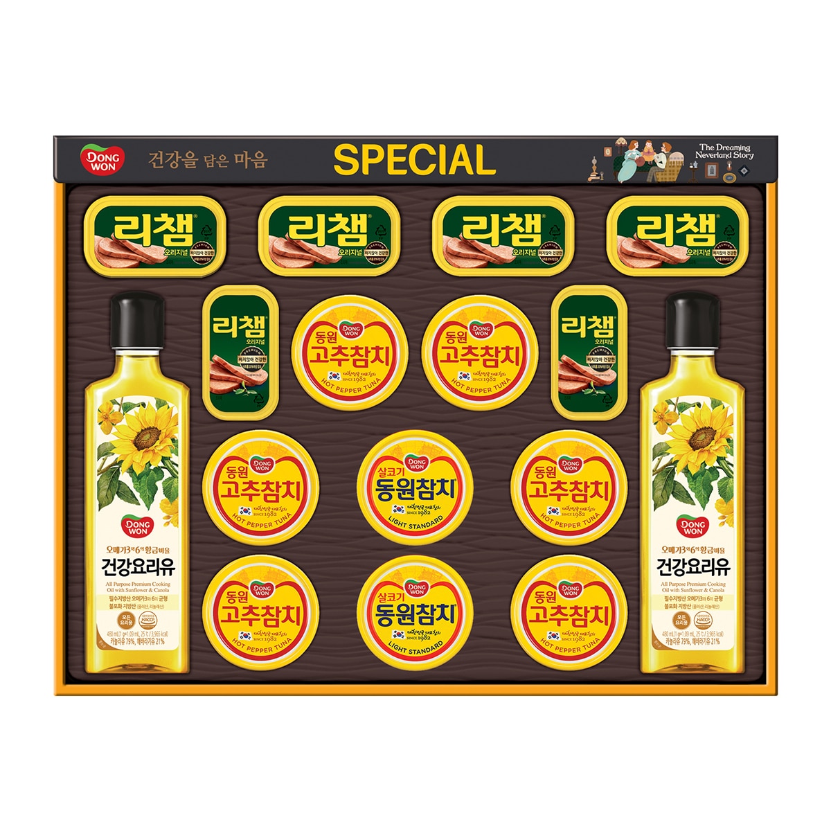 동원 스페셜 C3호 x 4