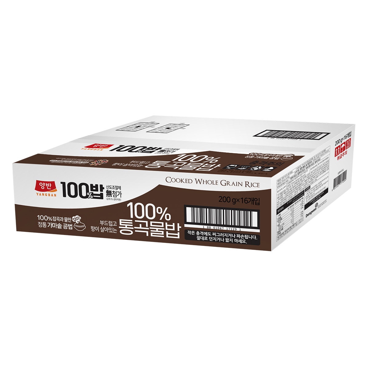 양반 100% 통곡물밥 200g x 16 양반 100% 통곡물밥 200g x 16