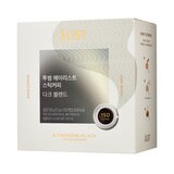 투썸 스틱커피 다크 블렌드 1.1g x 150스틱