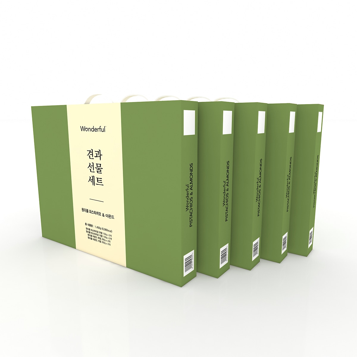 원더풀 견과선물세트 1,400g x 5세트