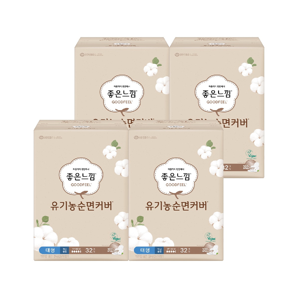 좋은느낌 유기농순면 내추럴코어 중36 / 대32 x 4팩