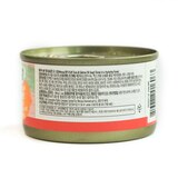 웨루바 BFF 고양이 습식 캔사료 80g x 12 - 튜나살몬