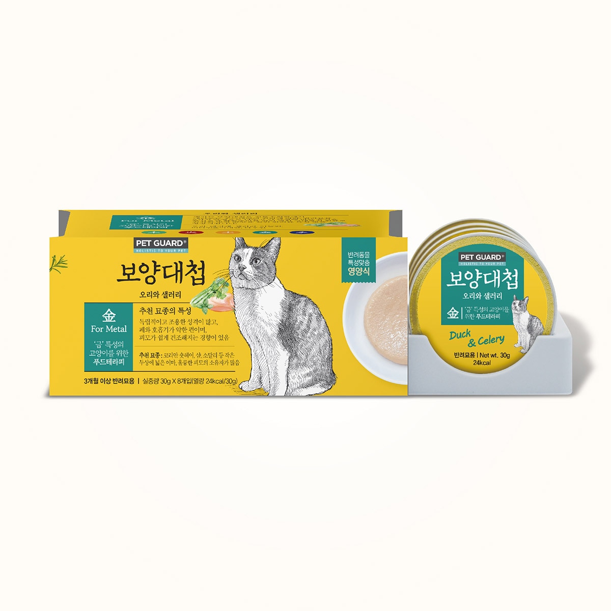 보양대첩 고양이 영양캔 30g x 8ea x 5ct(화/수/금)