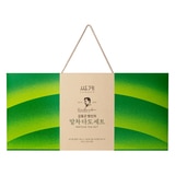 쌍계명차 김동곤 명인의 말차 다도 세트