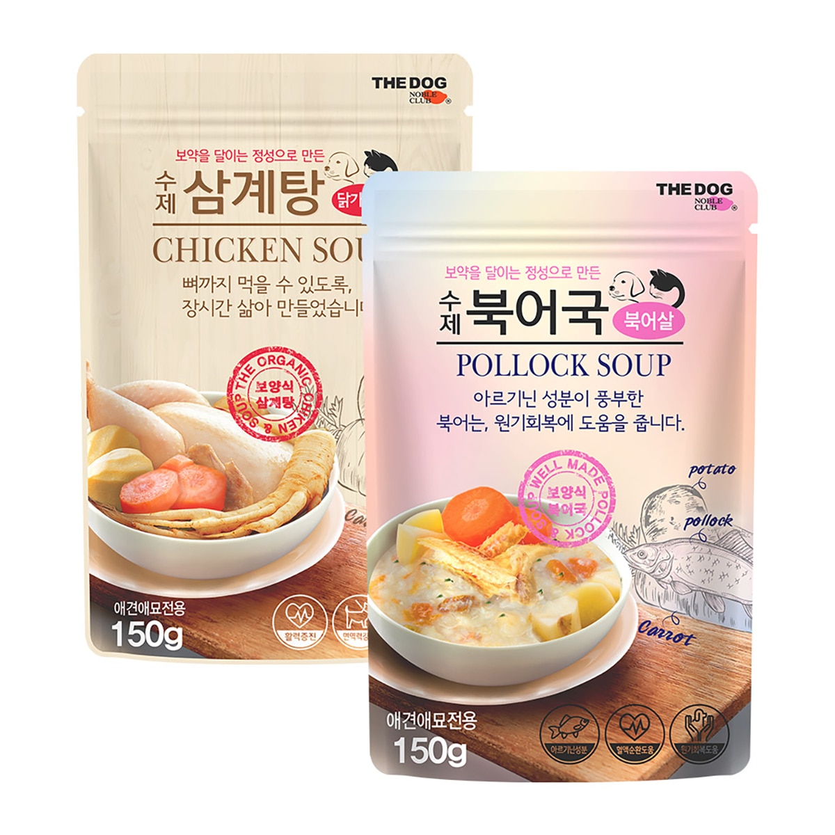 더독애견애묘 수제 삼계탕/북어국 150g x 10 더독애견애묘 수제 삼계탕/북어국 150g x 10