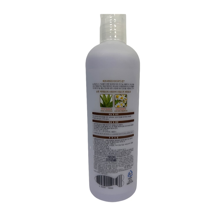 오가닉 고양이샴푸 500ml x 3통 오가닉 고양이샴푸 500ml x 3통