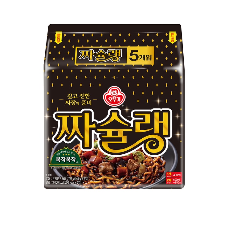 Ottogi Jjachelin 145g x 40 687097