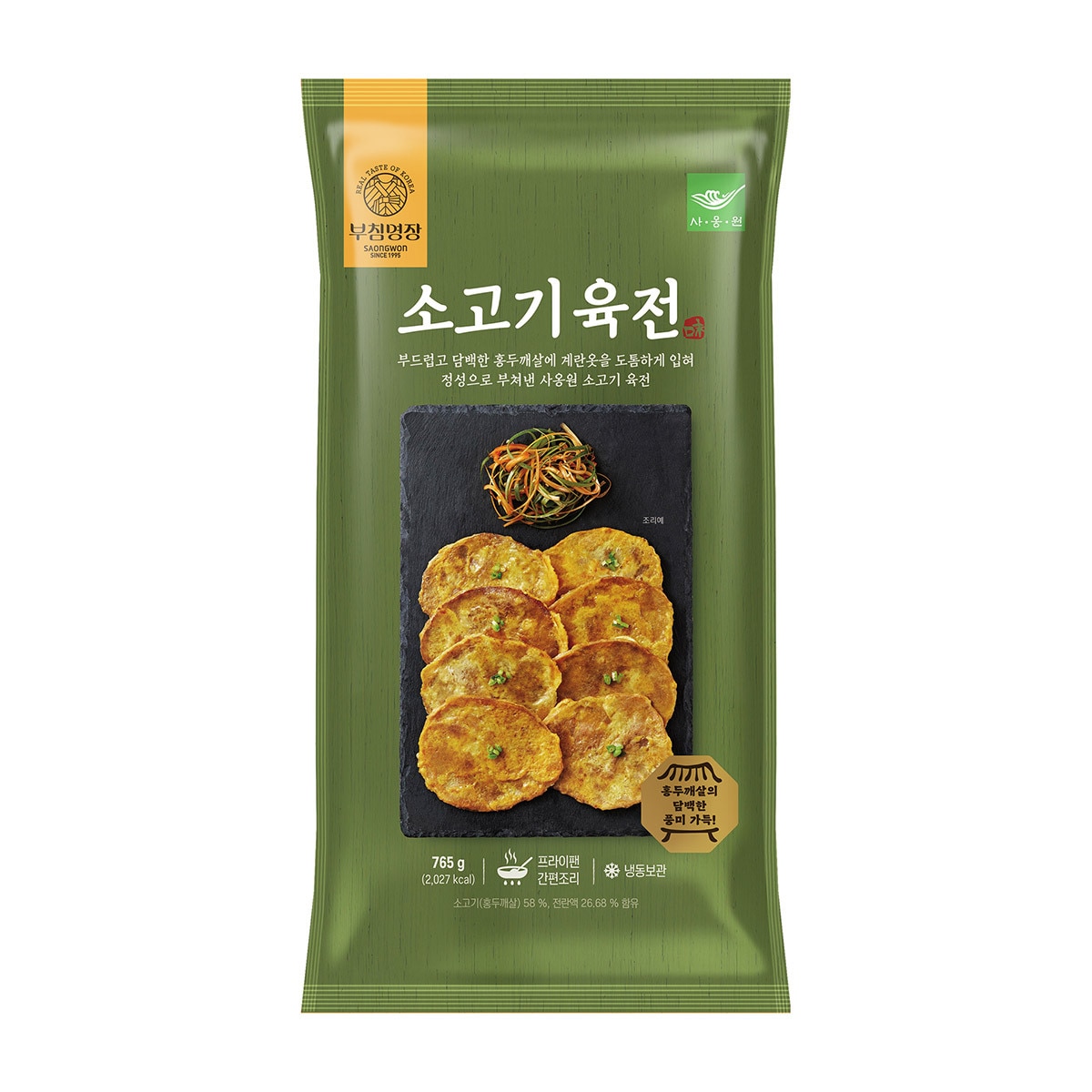 사옹원소고기육전 765g x 2