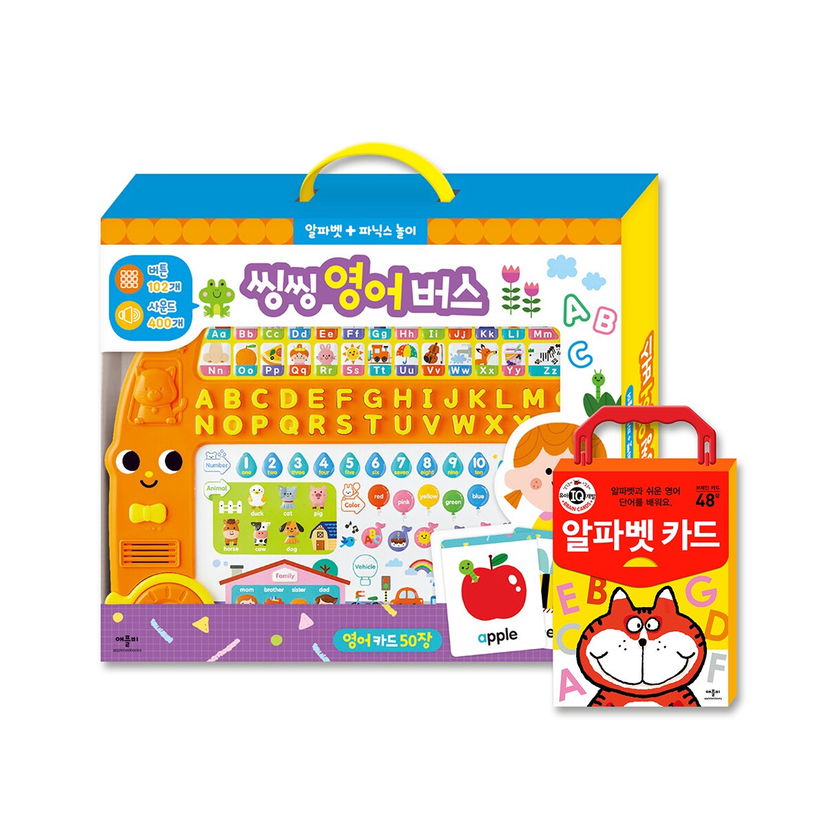 재미있는 영어학습 세트 2종