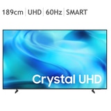 삼성 UHD 75 TV KU75UH8000FXKR 189cm (75), 벽걸이 포함