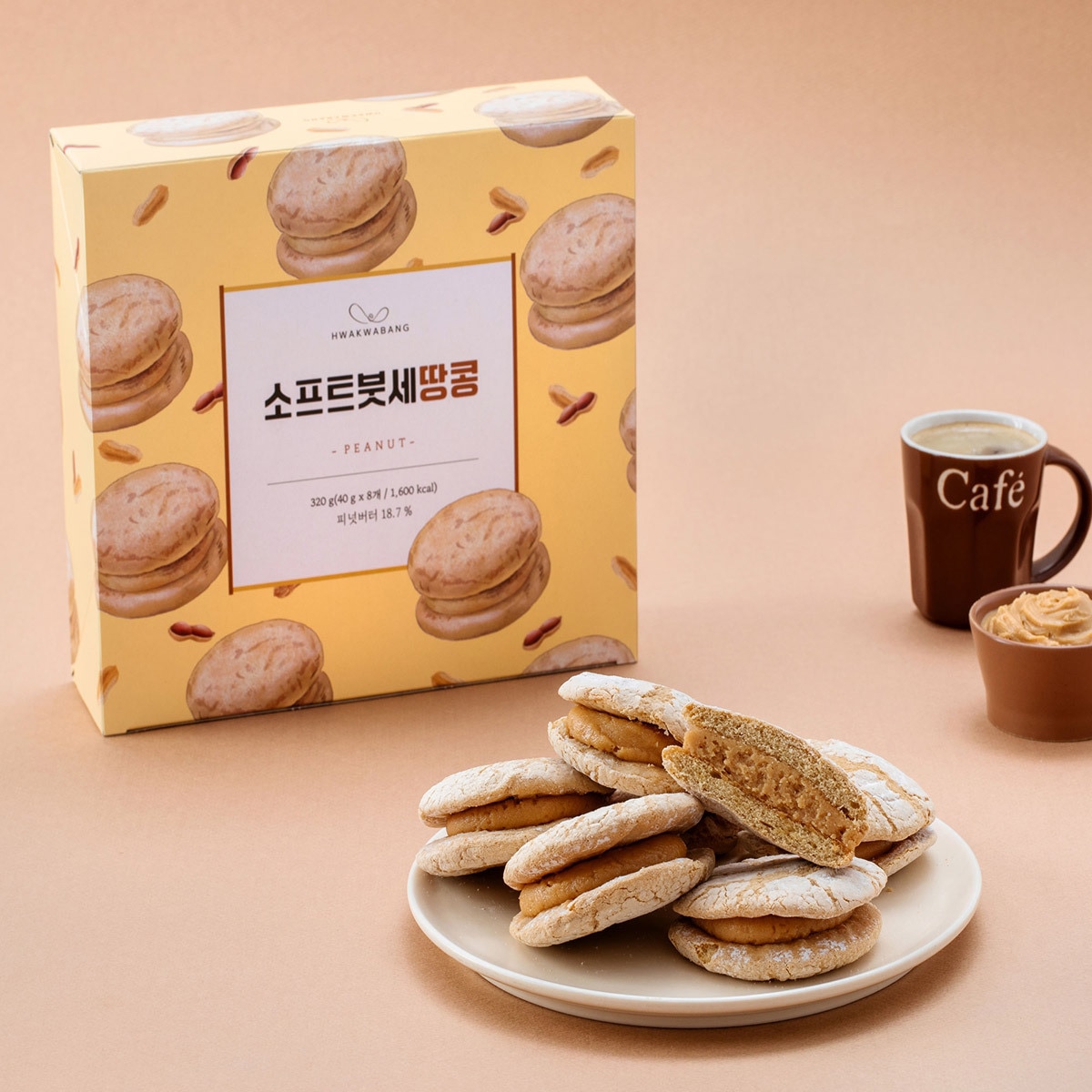 화과방 소프트붓세 40g x 8입x 2